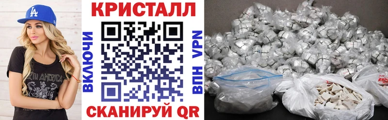 Amphetamine 98%  Зеленоградск 