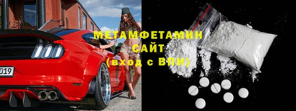 a pvp Балахна
