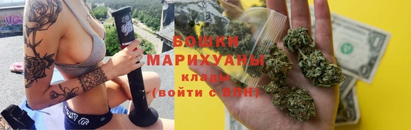 ECSTASY Балабаново