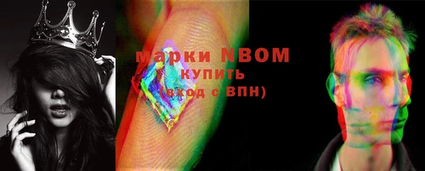 MDMA Premium VHQ Баксан