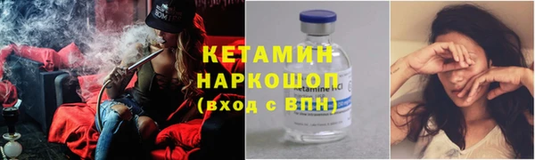 a pvp Балахна