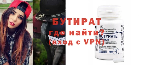MDMA Premium VHQ Баксан