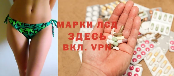 a pvp Балахна