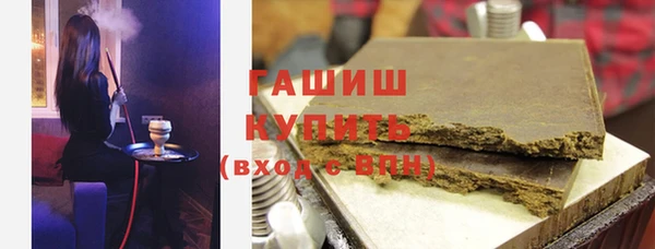 a pvp Балахна