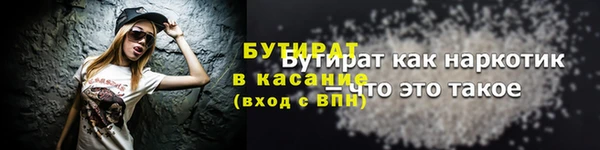 a pvp Балахна