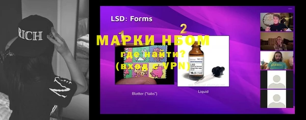 ECSTASY Балабаново