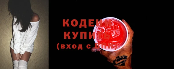 a pvp Балахна