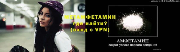 a pvp Балахна