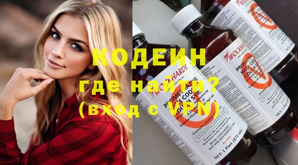 ECSTASY Балабаново