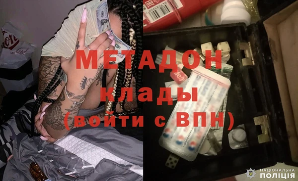 ECSTASY Балабаново
