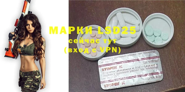 MDMA Premium VHQ Баксан
