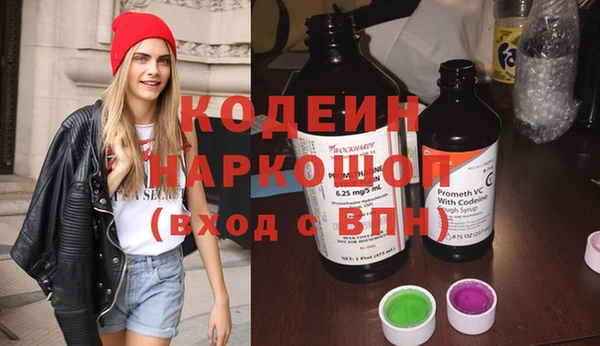 ECSTASY Балабаново