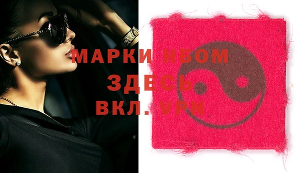 ECSTASY Балабаново