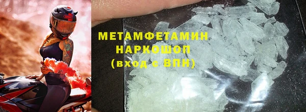 ECSTASY Балабаново