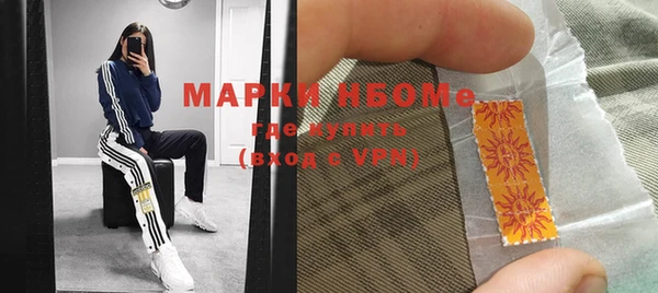 MDMA Premium VHQ Баксан