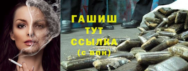 ECSTASY Балабаново