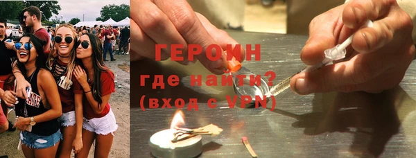 a pvp Балахна