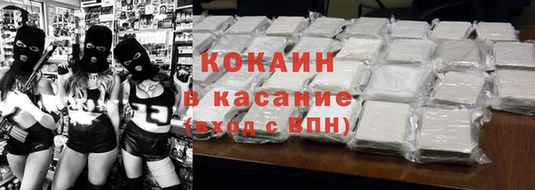 a pvp Балахна