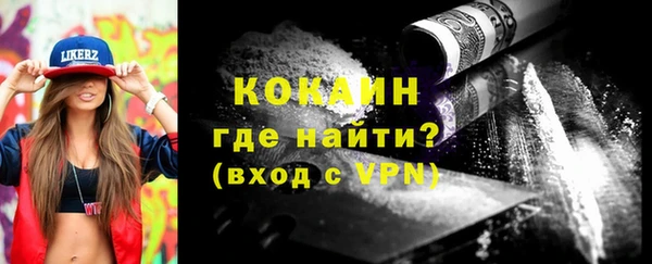 ECSTASY Балабаново