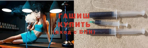 ECSTASY Балабаново