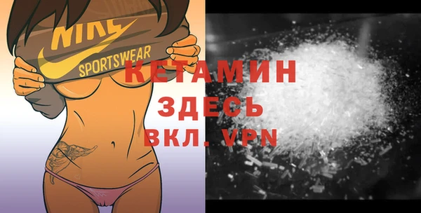 a pvp Балахна