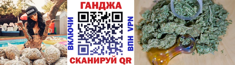 Конопля семена  Зеленоградск 